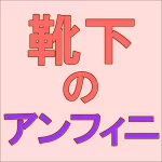 店铺Logo
