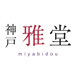 店铺Logo