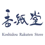 店铺Logo