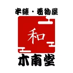 店铺Logo