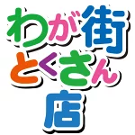 店铺Logo
