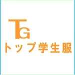 店铺Logo