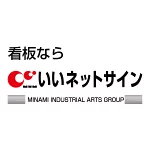 店铺Logo