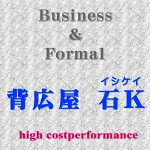 店铺Logo