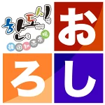 店铺Logo