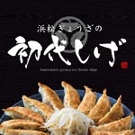 店铺Logo