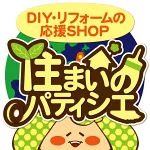 店铺Logo