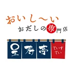 店铺Logo