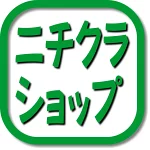 店铺Logo