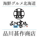 店铺Logo