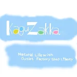 店铺Logo