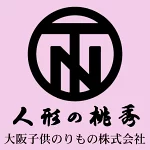 店铺Logo