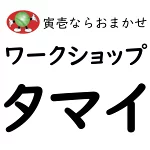 店铺Logo