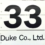 店铺Logo