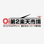 店铺Logo