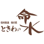 店铺Logo