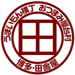 店铺Logo