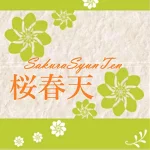 店铺Logo