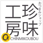 店铺Logo