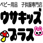 店铺Logo