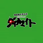 店铺Logo