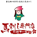 店铺Logo