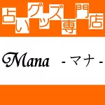 店铺Logo