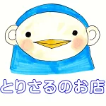 店铺Logo