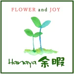 店铺Logo