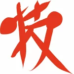 店铺Logo