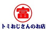 店铺Logo