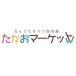 店铺Logo