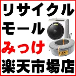 店铺Logo