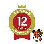 店铺Logo