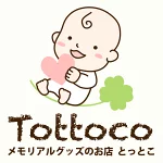 店铺Logo