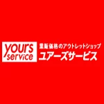 店铺Logo