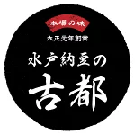 店铺Logo