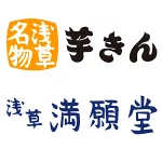 店铺Logo