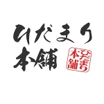 店铺Logo