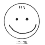店铺Logo