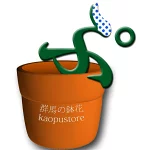 店铺Logo