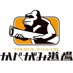 店铺Logo