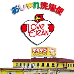 店铺Logo