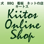 店铺Logo