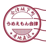 店铺Logo
