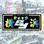 店铺Logo