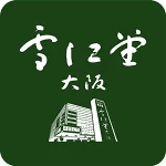店铺Logo