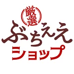 店铺Logo