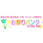 店铺Logo