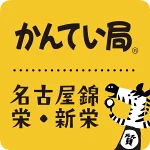 店铺Logo